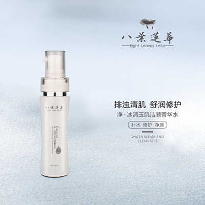 天河品牌毛囊深层垃圾清理哪家好
