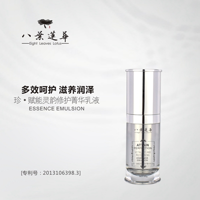 天河品牌毛囊深层垃圾清理哪家好